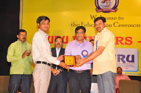 Guru Institute Images photo 2